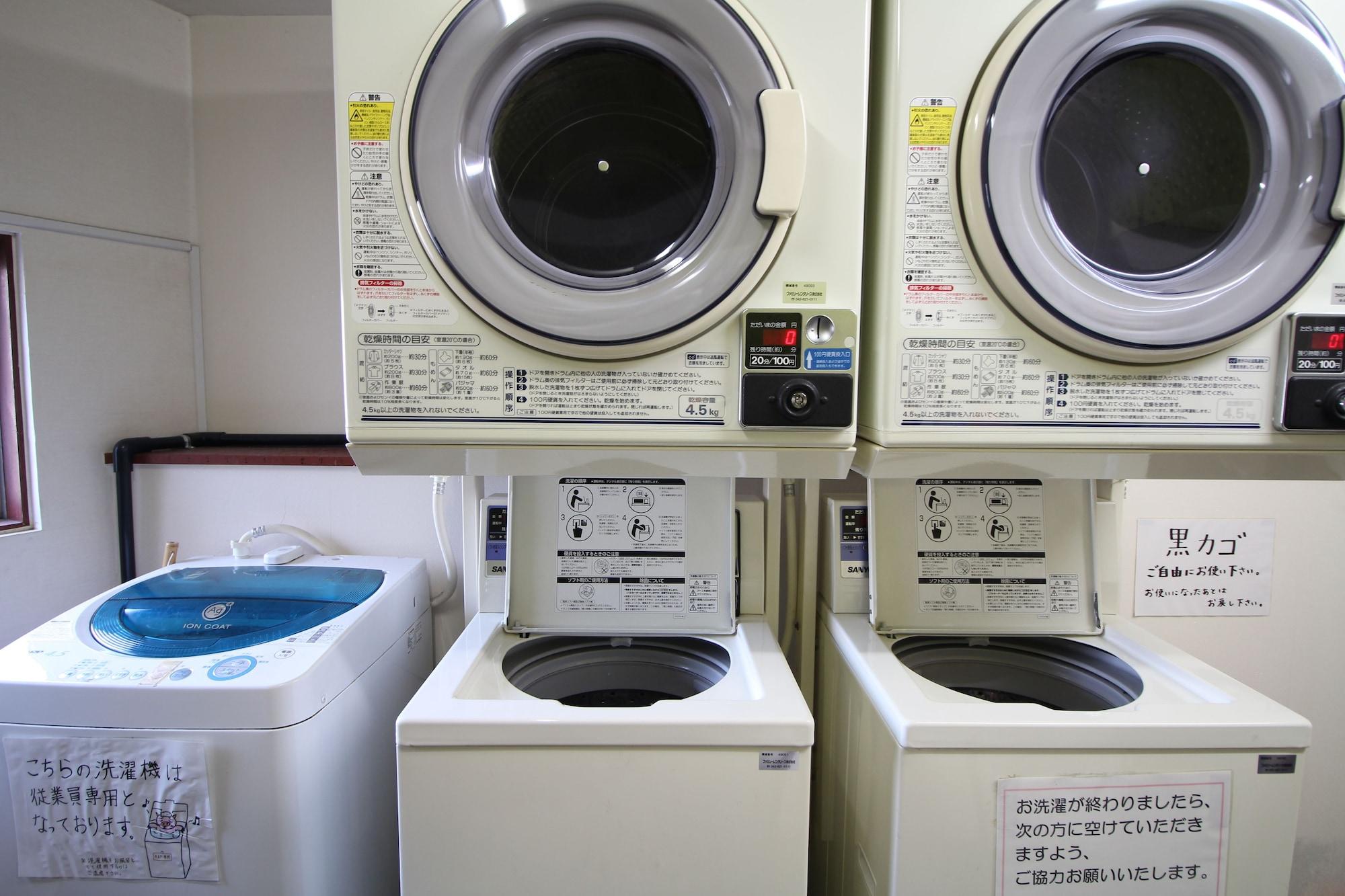 Royal Inn Kikusui Higashimurayama Zewnętrze zdjęcie