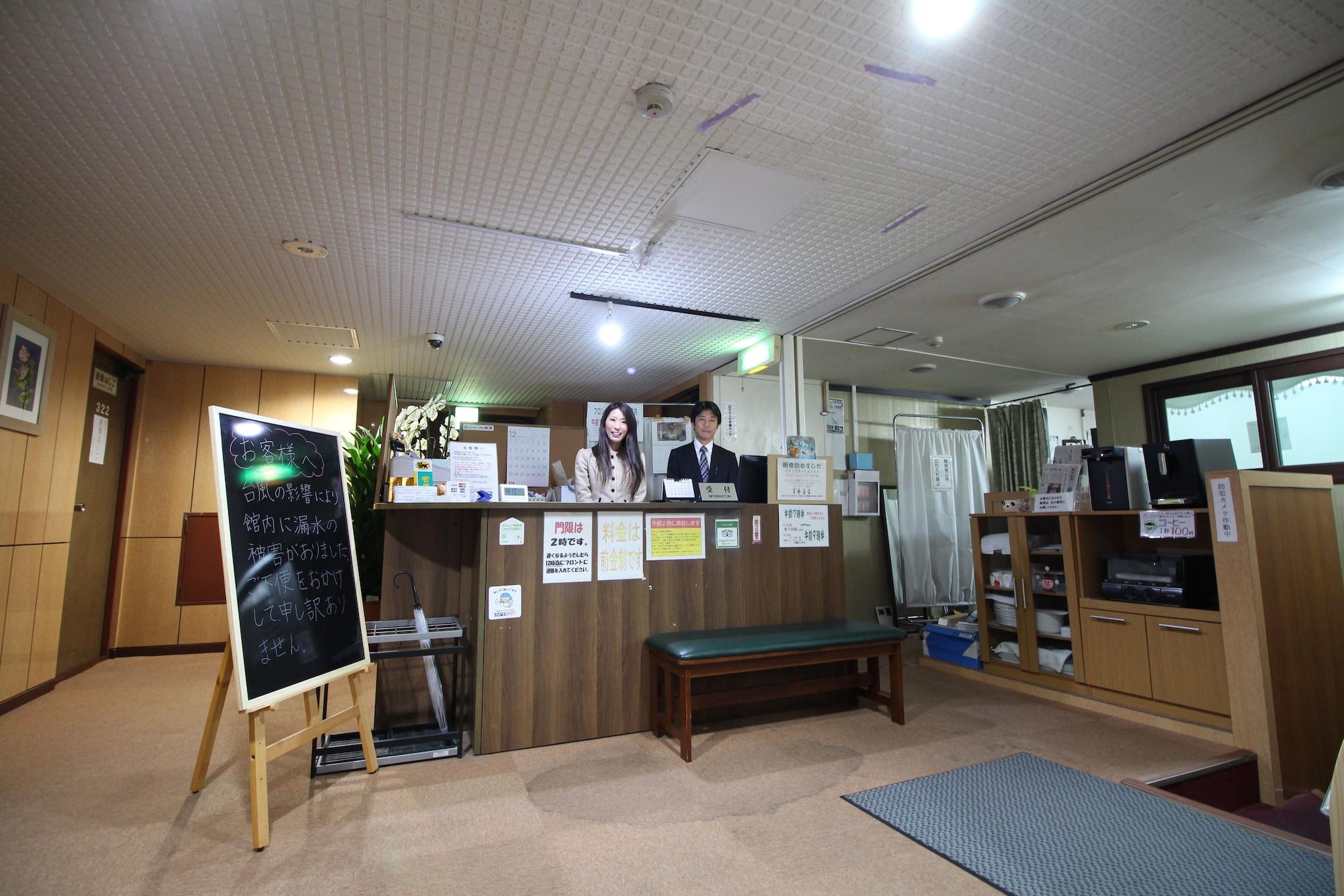 Royal Inn Kikusui Higashimurayama Zewnętrze zdjęcie
