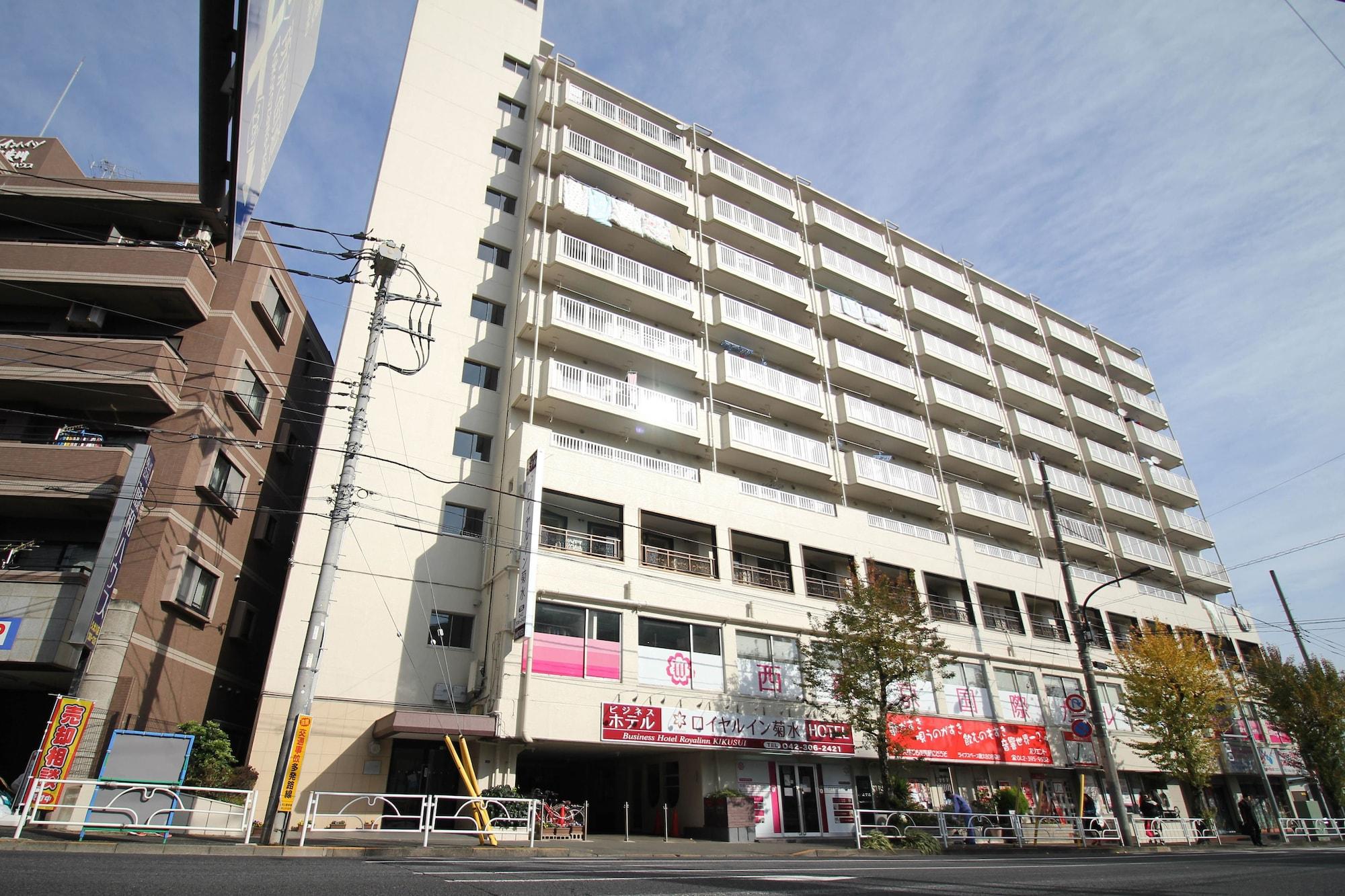 Royal Inn Kikusui Higashimurayama Zewnętrze zdjęcie